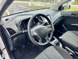 HYUNDAI - HB20 - 2019/2019 - Branca - R$ 45.900,00